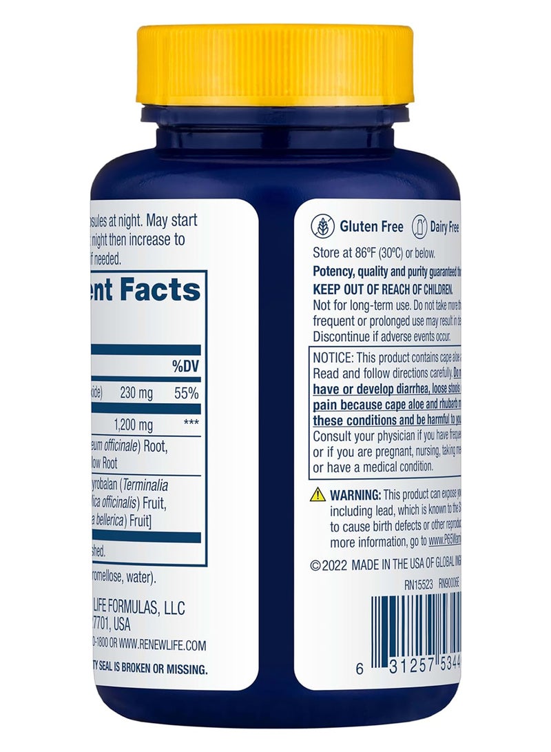 تطهير المزيد من الكبسولات الطرية 60 كبسولة - Image 5