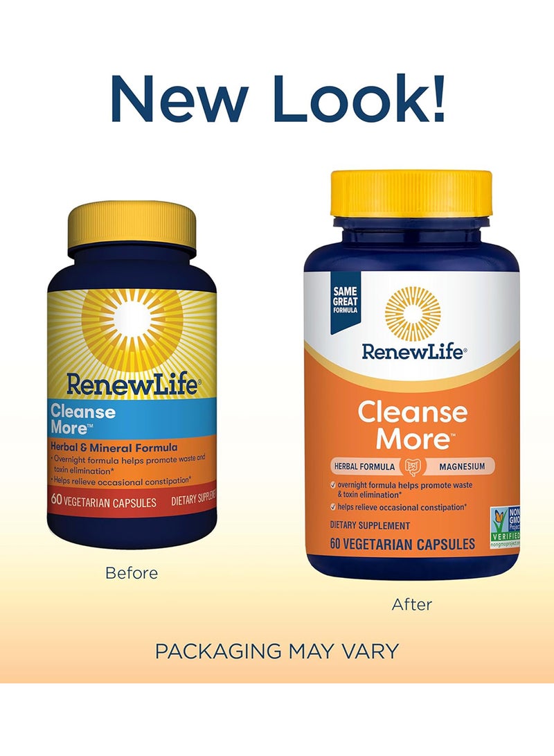 تطهير المزيد من الكبسولات الطرية 60 كبسولة - Image 2