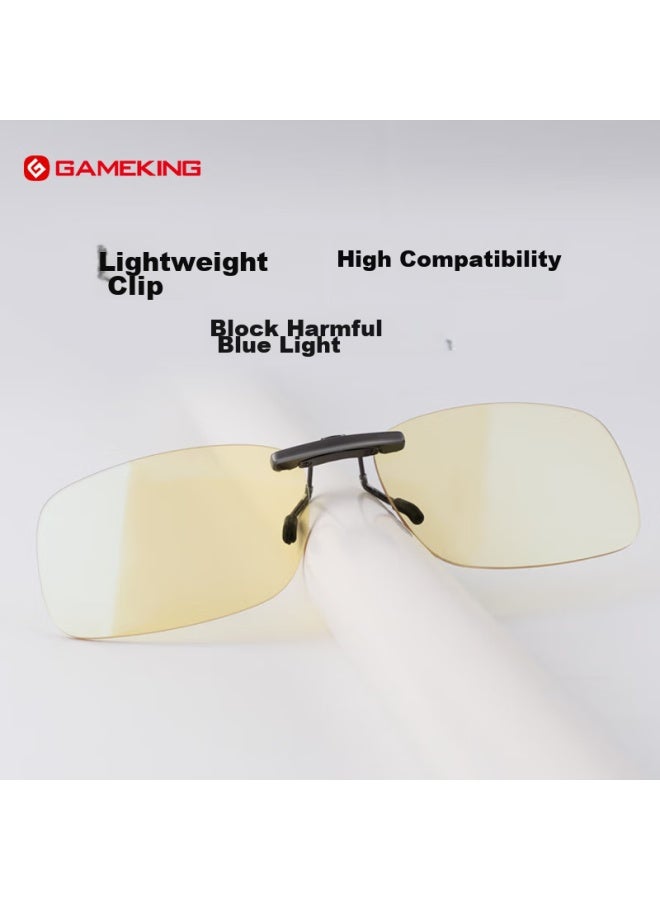 Gameking Anti-blue Light Clip-on Gl, Anti-radiation, For Nearsightedness, Specially Designed For Men And Women, To Protect Eyes When Using Phones And Computers, Clip-on Style 1.0 - Image 1