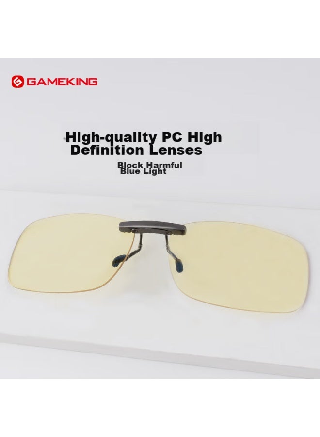 Gameking Anti-blue Light Clip-on Gl, Anti-radiation, For Nearsightedness, Specially Designed For Men And Women, To Protect Eyes When Using Phones And Computers, Clip-on Style 1.0 - Image 5