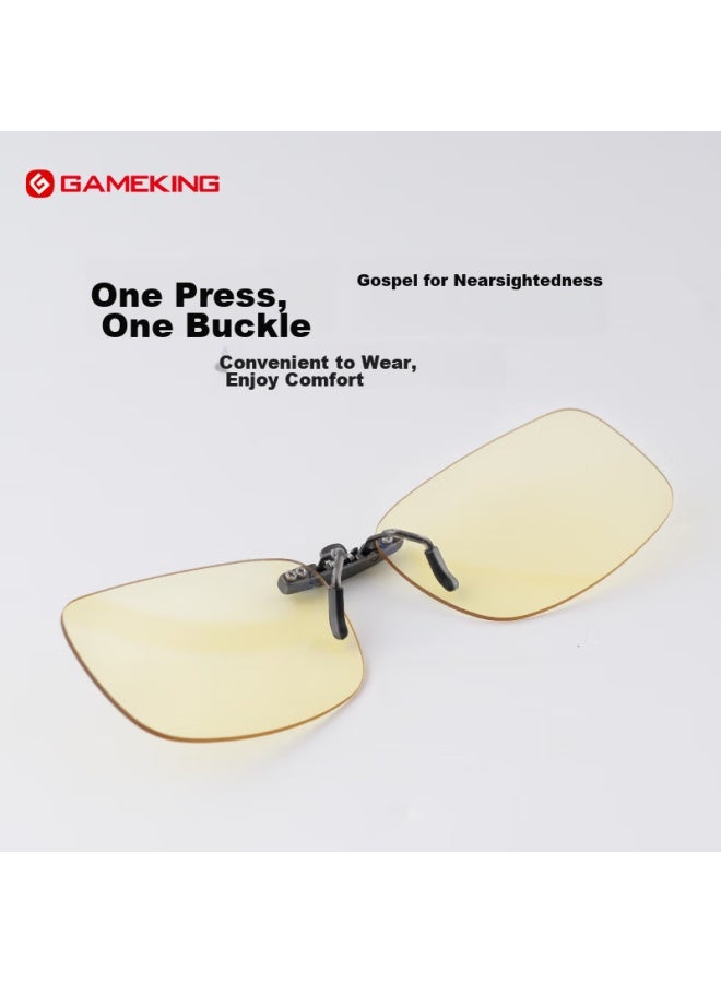 Gameking Anti-blue Light Clip-on Gl, Anti-radiation, For Nearsightedness, Specially Designed For Men And Women, To Protect Eyes When Using Phones And Computers, Clip-on Style 1.0 - Image 4