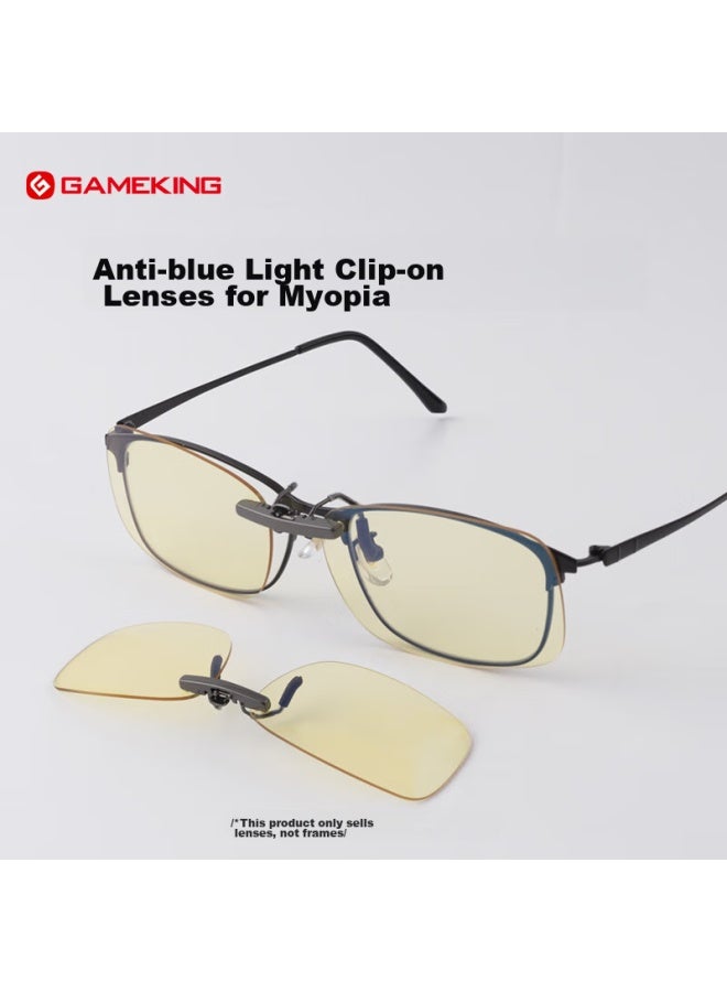 Gameking Anti-blue Light Clip-on Gl, Anti-radiation, For Nearsightedness, Specially Designed For Men And Women, To Protect Eyes When Using Phones And Computers, Clip-on Style 1.0 - Image 2