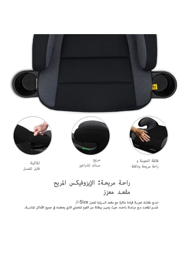 نيوبريز مقعد معزز آي-سانفارو آيزوفيكس بدون ظهر، إسفنج مبطن مزدوج، مدمج، خفيف الوزن وقابل للحمل للسفر للأطفال الصغار، مسند ذراع، حامل أكواب مزدوج،  ، - سنة، - كجم