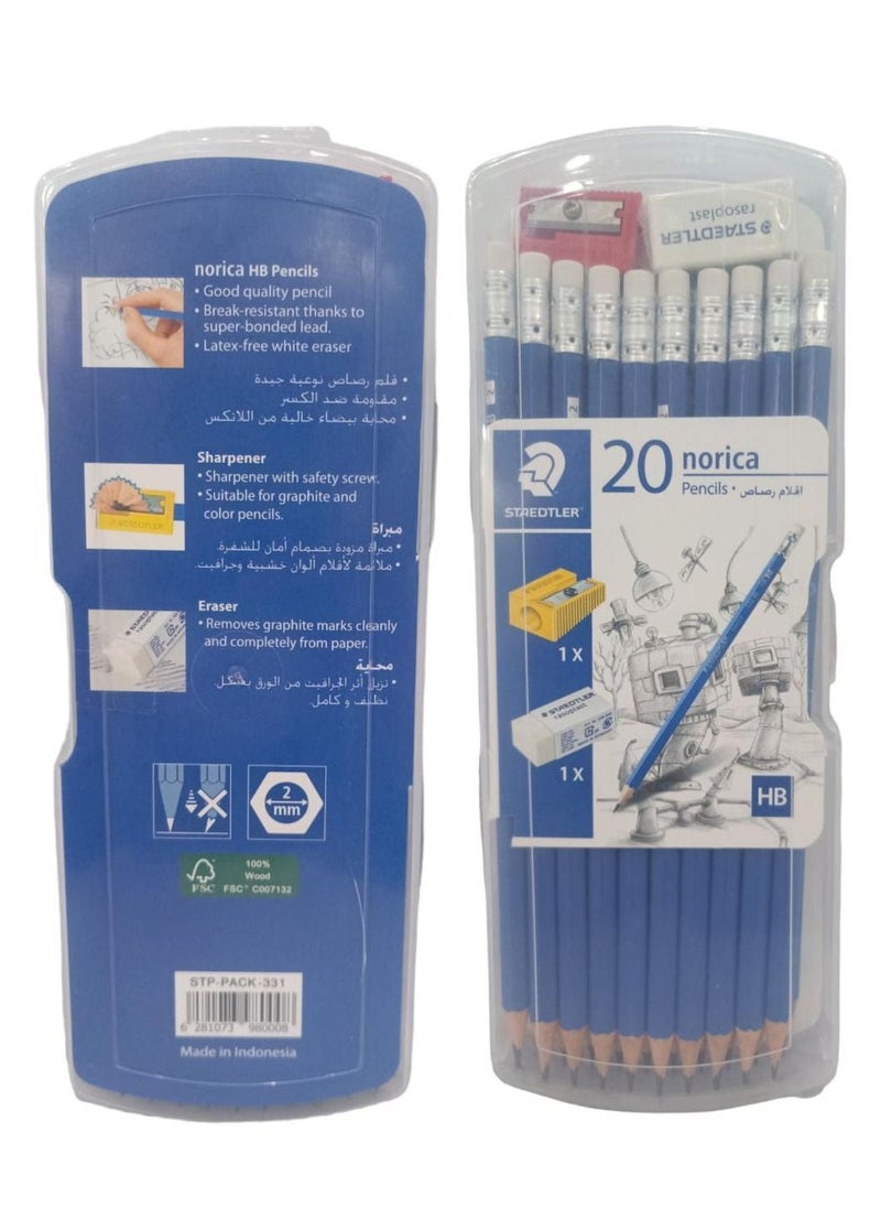 STAEDTLER قلم رصاص نوريكا مكون من 20 قطعة مع ممحاة ومبراة 