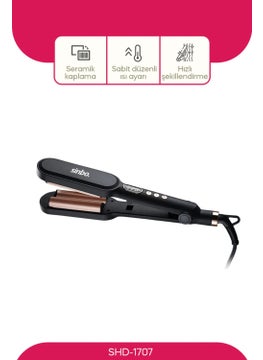 Sinbo Shd-1707 Professional Digital Water Wave Wag Automatic Hair Styling Curler  - Image 1