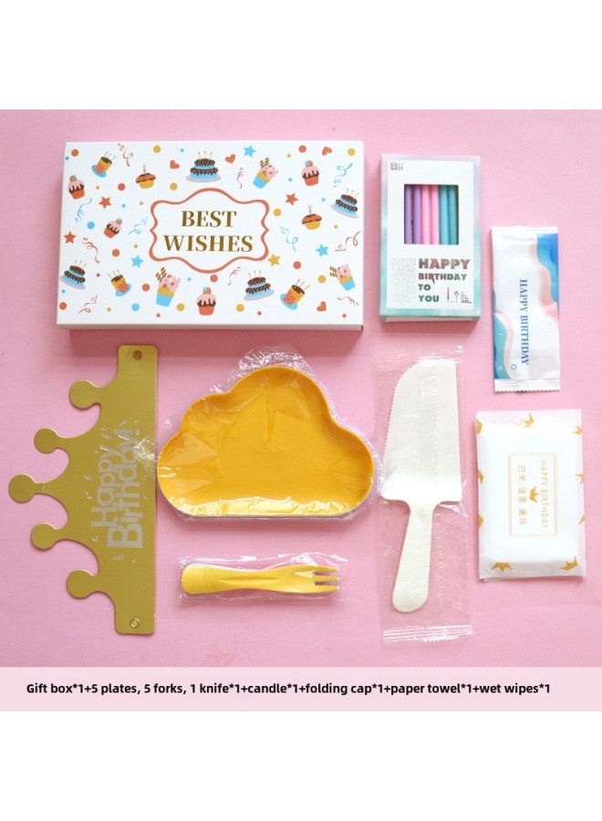 Birthday Dinner Plate Cake Tableware Food Grade Plastic Dinner Plate Disposable Paper Plate Candle Wet Wipes Four-in-one-Color:Luxurious Colorful Clouds For Five People - Image 1