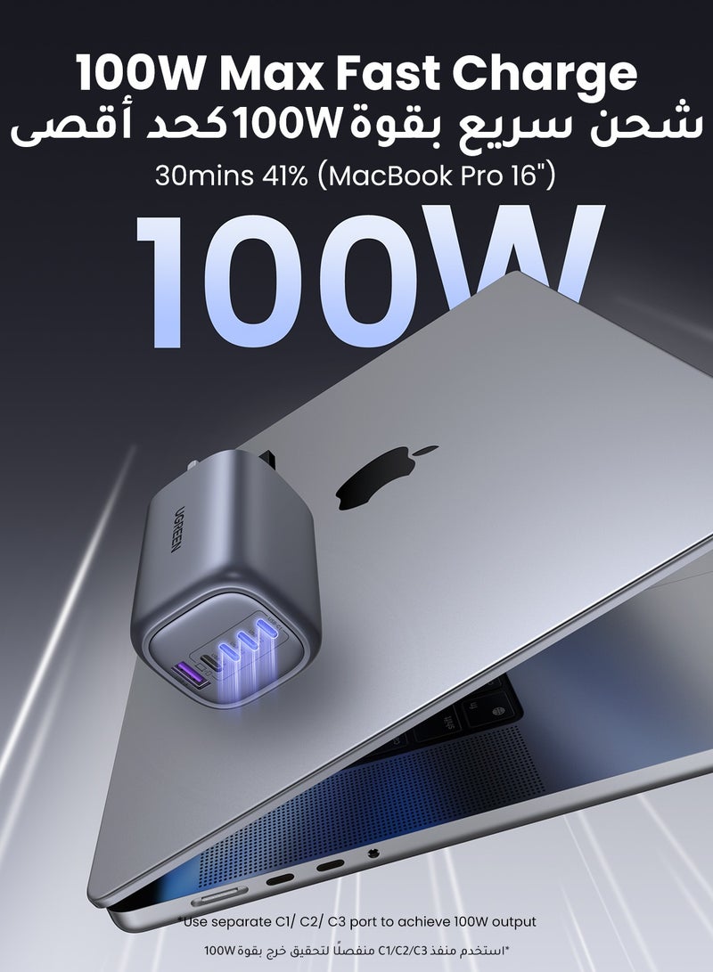 يو جرين شاحن Nexode 100W 4C1A  تايب سي، محول GaN يو إس بي سي للحائط، شريك سفر محمول، متوافق مع ماك بوك برو، ماك بوك إير، آيفون 17 و16 برو ماكس، جالاكسي S25 وS24 الترا، هواوي، شاومي، أوبو، فيفو، أونور، آيباد - Image 2