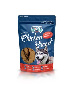 Dog Treats-Enjoy Dehydrated Chicken Breast Premium | Human-Grade, Natural Flavors | Organic Cane Sugar & Rosemary Extract | Perfect for All Life Stages | 115g