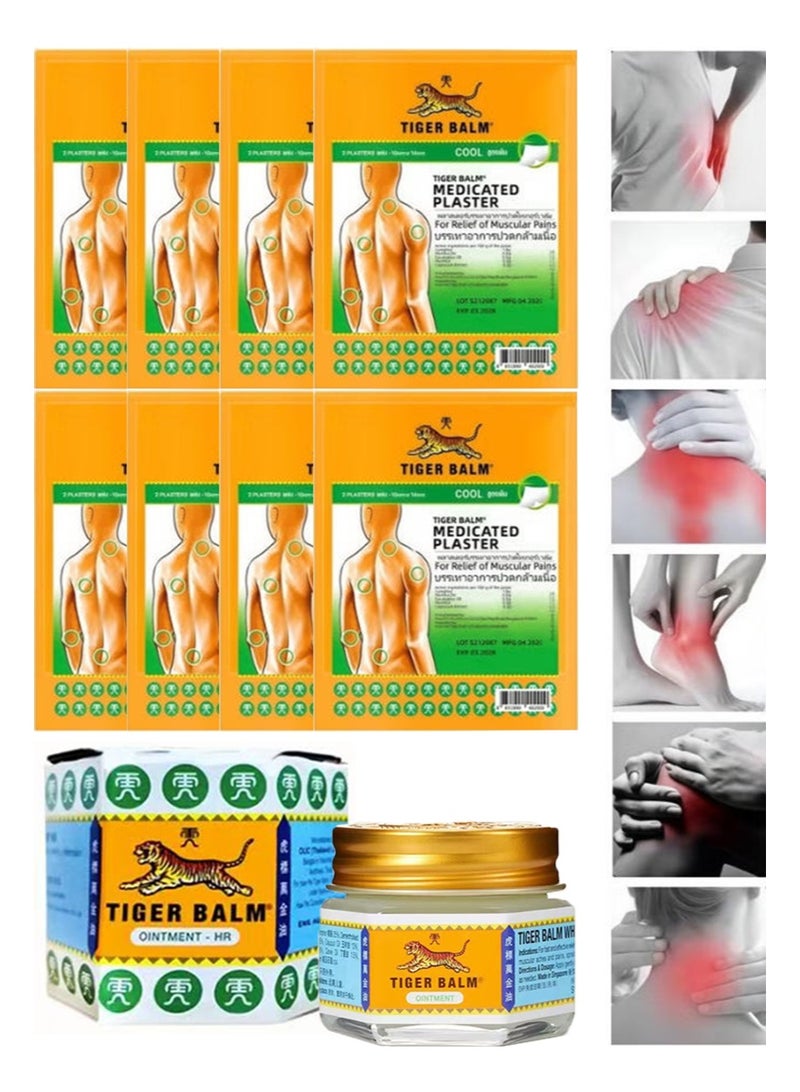 مجموعة تايجر بالم لتسكين الألم - عبوة من 8 ضمادات طبية (16 لصقة) ومرهم أبيض مسكن للألم - إحساس بارد لتسكين سريع للألم | مقاس كبير 10 سم × 14 سم | تسكين مُركز للعضلات والمفاصل والتصلب | راحة سهلة الاستخدام تدوم طويلًا - Image 1