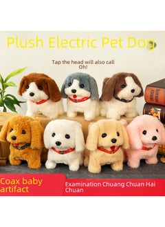 Generic Electronic Pet Toy Dog Cat Interactive Intelligent Robot Pets Smart Puppy Kitten Playmate Automatic Feeder-Color:Bichon (pink Ear)-Specifications:Naked  - Image 5