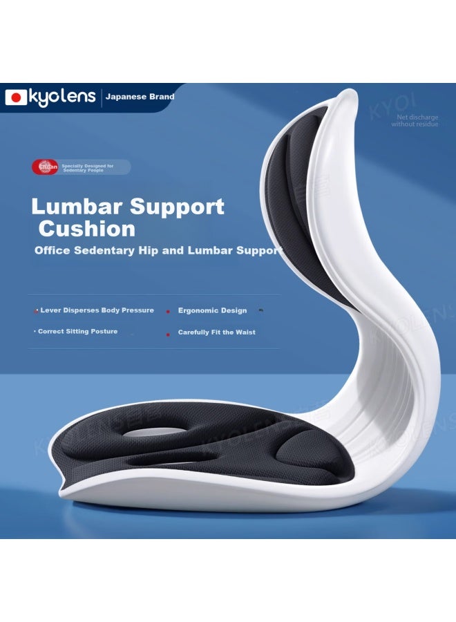 Kyolens Ergonomic Lumbar Support Cushion Backrest Lumbar Support Posture Corrector Anti-hump Back Seat Cushion For Prolonged Sitting - Image 1