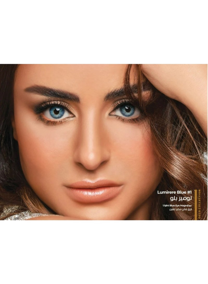 دهب عدسات لاصقة يومية - لوميير بلو#1 - Image 2