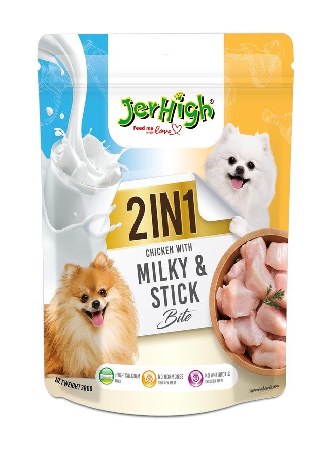 جرهاي جيرهاي ٢ في ١ دجاج مع حليب وعصا للمضغ لجميع مراحل حياة الكلاب ٣٨٠ غرام - عبوة واحدة - تباع بواسطة DogsNCats - Image 1