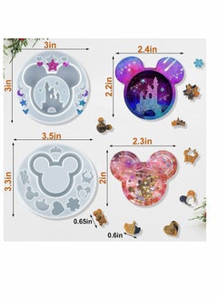 Y&D Resin Molds, Cute Mouse Heads, Epoxy Resin, Silicone Castle Arch Casting Molds Are Used To Make Handmade Crafts(2PCS)  - Image 2