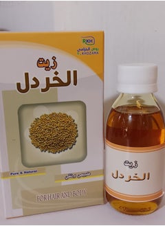 R,KHOZAMA Mustard Oil for Hair and Body 125 ml 