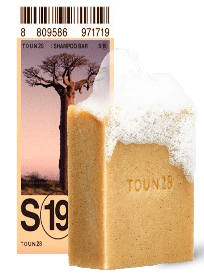 TOUN28 Hydrating Natural Organic Vegan Biotin Shampoo Bar for Hair Growth Strenghtening Camellia Seed Oil, Biotin & Caffeine for All Hair Types, Paraben Sulfate Silicone & Cruelty Free Korean Haircare - Image 1