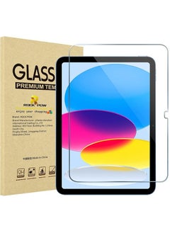 Rock Pow 1 Pack Screen Protector for iPad (A16) 11th 11inch Generation 2025/iPad 10th 10.9 Inch 2022, Tempered Glass Film for iPad 11th Gen 11" A3354, A3355, A3356/10th Gen 10.9"A2696/A2757/A2777  - Image 1