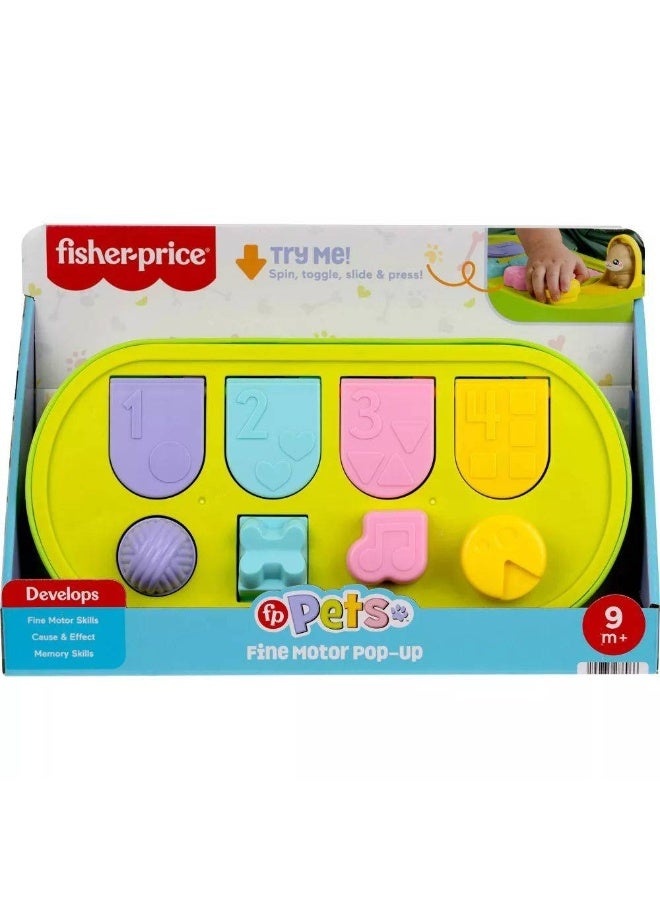 Fisher-Price لعبة فيشر-برايس FP للحيوانات الأليفة لتنمية المهارات الحركية الدقيقة (14.65 × 5.55 سم) - Image 1