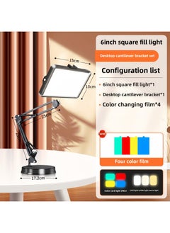 General Live Light Supplement Photography Lighting Lamp Desktop Photo Supplement Light Food Flat Lighting Lamp Portable Live Room Soft-Specifications:⭐Medium Size 【three Colors With 4 Color Pieces】 Square L  - Image 1