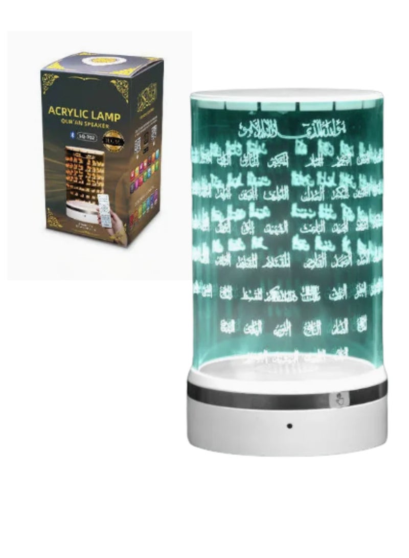 Innovative Smart LED Table Lamp with Bluetooth Speaker, Quran Speaker, Rechargeable Lamp, Night Light, MP3 Player, Remote Control, Room Light, Islamic Gifts, and Home Decoration. - Image 1