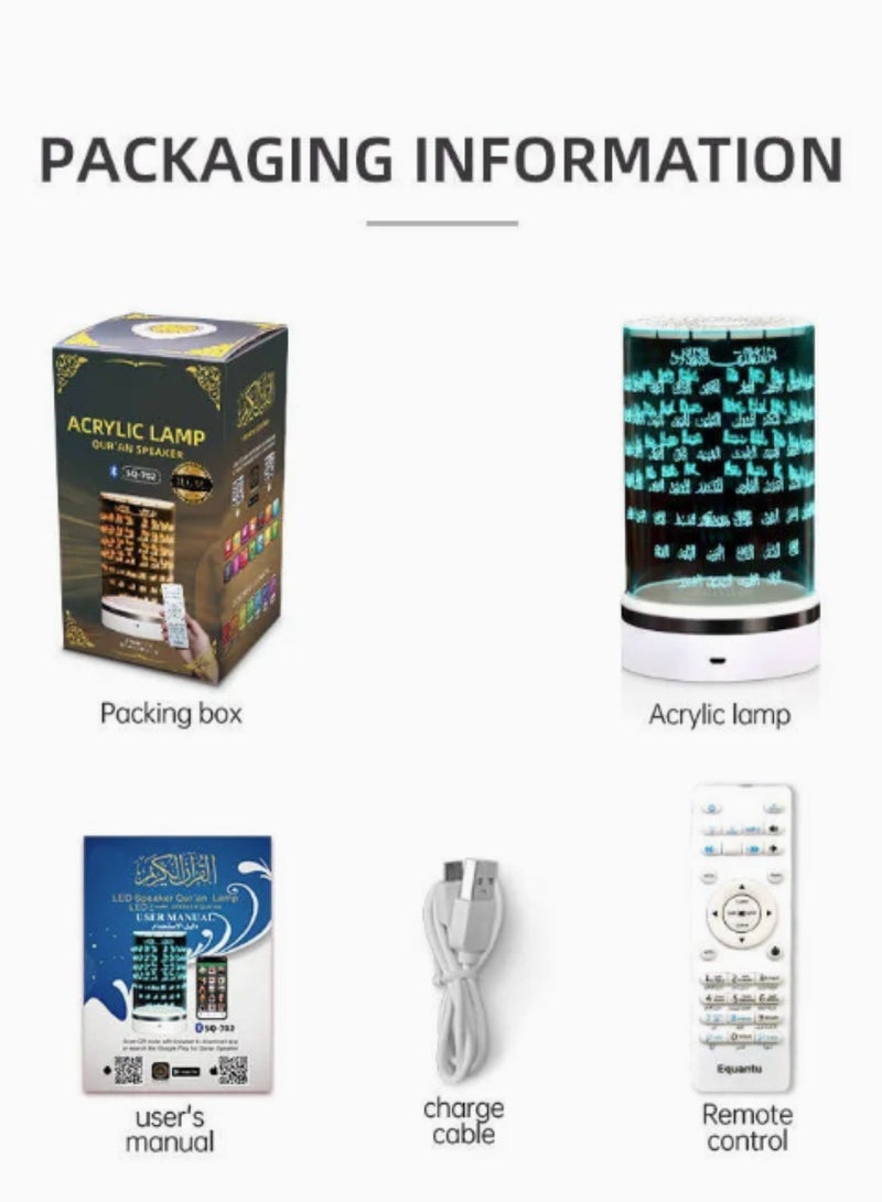 Innovative Smart LED Table Lamp with Bluetooth Speaker, Quran Speaker, Rechargeable Lamp, Night Light, MP3 Player, Remote Control, Room Light, Islamic Gifts, and Home Decoration. - Image 2