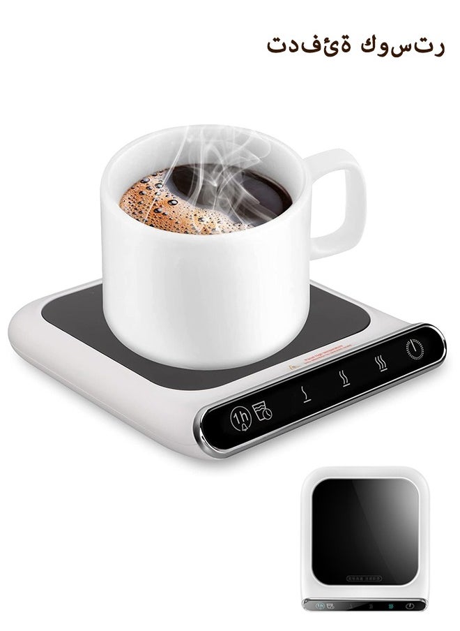 Captaintech Coffee Mug Warmer, Cup Warmer for Office Home Desk Use with 3 Temperature Settings, Electric Beverage Warmer for Cocoa, Tea, Milk, Soup, Hot Chocolate, Good Gifts  - Image 1