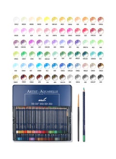 72-Color Premium Coloured Pencils with Non-Fade ments, Portable Watercolor Pencils with Storage Box, Natural Transitions and Ergonomic Design, Perfect for Advanced Art Projects, Studio  Exhibition U
