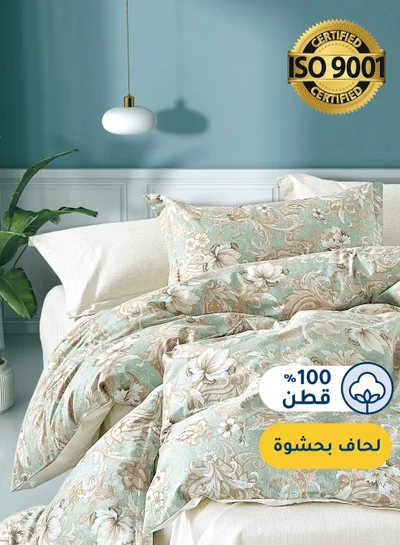 سيد المنسوجات المنزلية مفرش صيفي مفرد ونص من قطن، يناسب سرير بحجم 160 × 200 سم، 5 قطع، 100% قطن 200 غرزة، مع الحشوة القابلة للنزع، سلسلة فيرونيكا