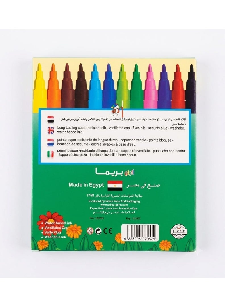 Prima Felt Tip Pens - 12 Assorted Colors - Image 2
