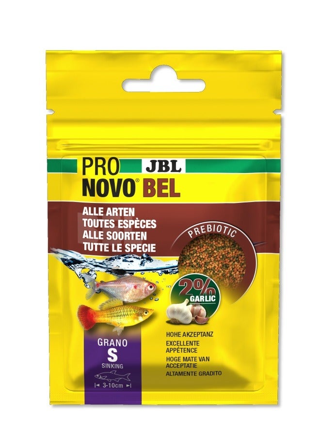 JBL برونو بيل غرانوا S - 20 مل