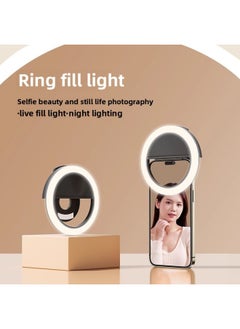 General Portable Pocket Fill Light Adjustable Color Temperature Beauty Light Mobile Phone Live Ring Light Clip LED Charging-Light Source Color:Black 【ring Fill Light】 Single Color Multi-level Adjustment  - Image 1