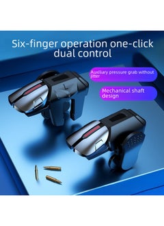 G21 Six-finger Linkage Mobile Game Controller Physical Mechanical Key Aid Button Direct Sale For Pubg Game-Product Color:G21 Six-finger Button + Silver Fiber Finger Set 6 Pairs
