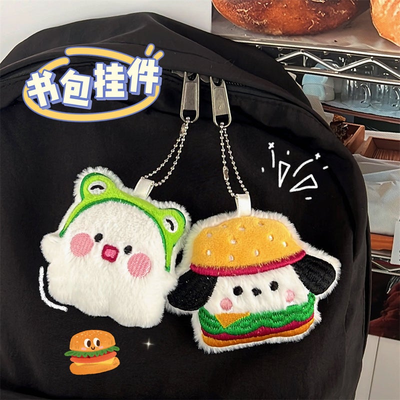 Original Cute Cartoon Plush Puppy Doll Pendant Girl Heart Bag Key Chain Decorative Jewelry - Image 4