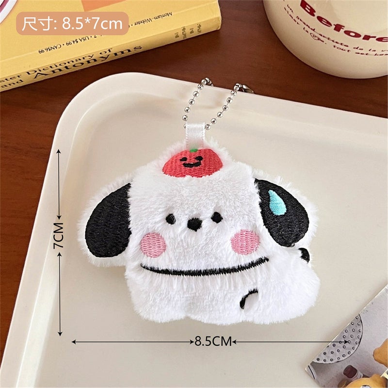 Original Cute Cartoon Plush Puppy Doll Pendant Girl Heart Bag Key Chain Decorative Jewelry - Image 1