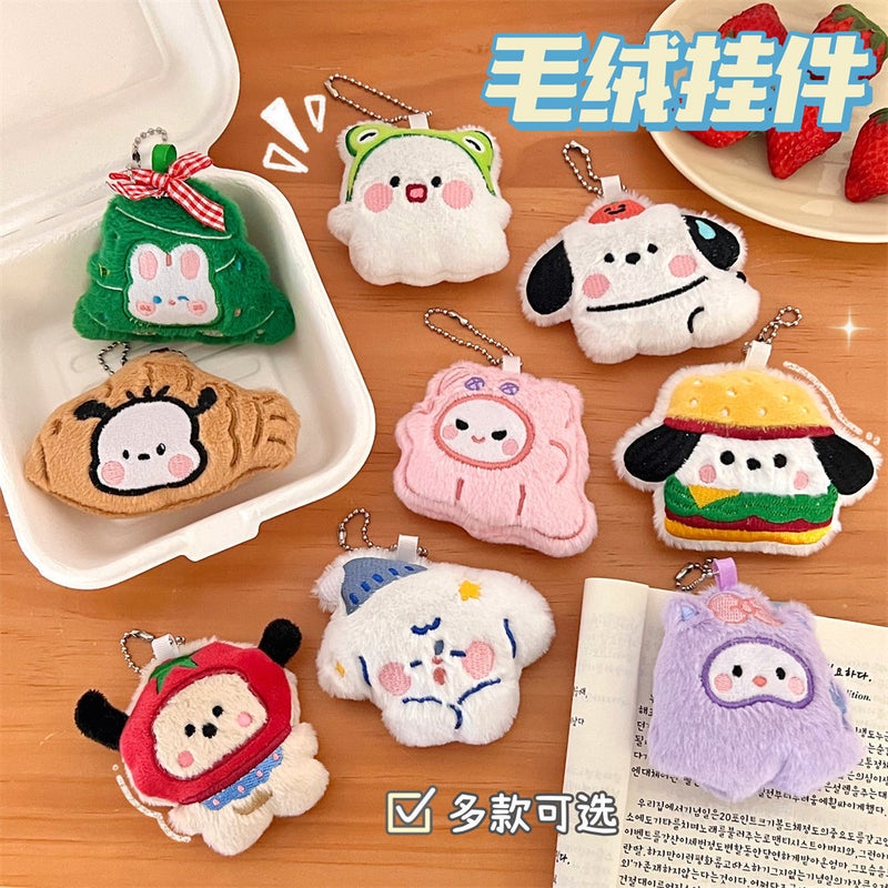 Original Cute Cartoon Plush Puppy Doll Pendant Girl Heart Bag Key Chain Decorative Jewelry - Image 5