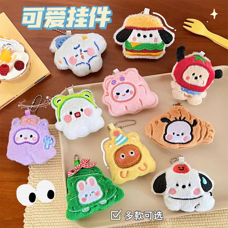 Original Cute Cartoon Plush Puppy Doll Pendant Girl Heart Bag Key Chain Decorative Jewelry - Image 2
