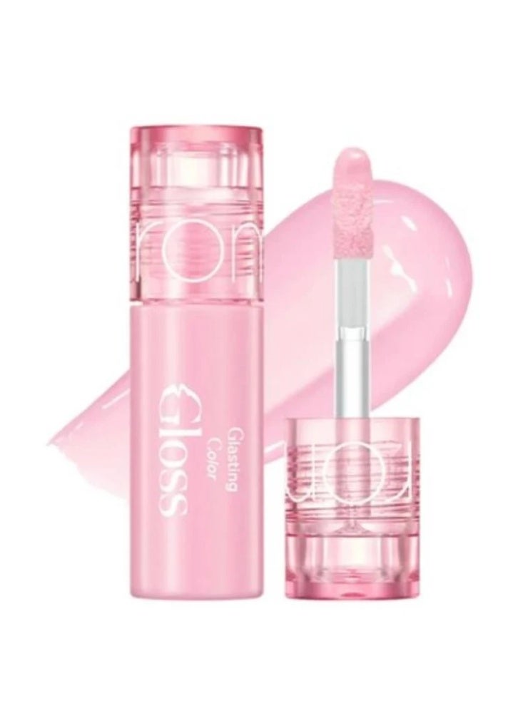 Glasting Color Lip Gloss, STRAWBERRY TTEOK S16, Mini Size
