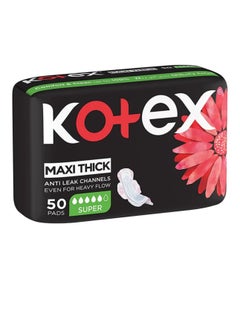 Maxi Thick Super 50 Coveral 50 Pieces - pzsku/ZDE73C543F30C2625B293Z/45/_/1716476817/7df4fd2a-e13a-4195-8349-90e741cd310d