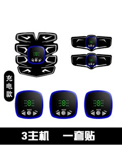 New Abdominal Trainer Set Fitness EquipmentEnglish eight abdominal belt display blue Host + silver patch three-piece set English eight abdominal belt display blue Host + silver patch three-piece set - pzsku/ZDE7415493B5D4E7686EDZ/45/_/1727185694/7f62c586-6818-4a13-bde3-6b109c3faa82