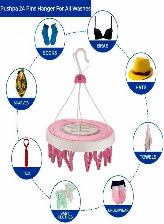 YUIOP - Pushpa Smart Plastic Cloth Drying Hanger - Multipurpose Round Clip Hanger, Cloth Clips & Hanger for Drying Clothes (Pink, Pushpa 24 Clips) - Image 3