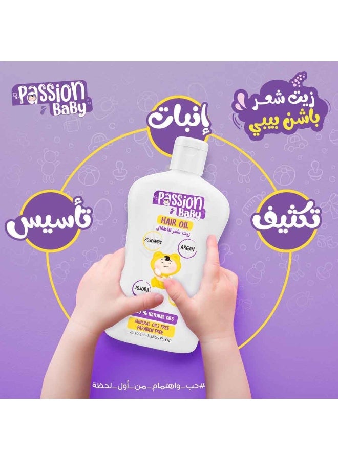 Passion Baby Hair Oil - 100ml - Image 5