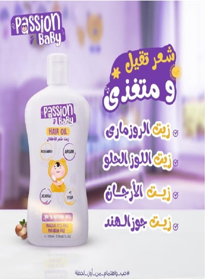 Passion Baby Hair Oil - 100ml - Image 3