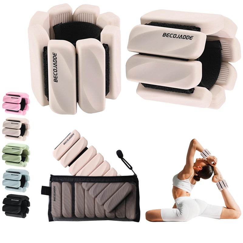 BECOJADDE Ankle Weights for Women Men Adjustable 1LB Wrist Weights Bracelet Set of 2 for Home Gym Weighted Bangles Wristbands Leg Arm Weights for Walking Swimming Running Pilates Yoga Gym, Beige - Image 1