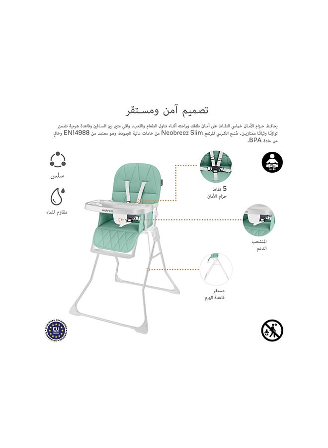 نيوبريز كرسي أطفال فائق الصغر قابل للطي وخفيف الوزن - Image 5