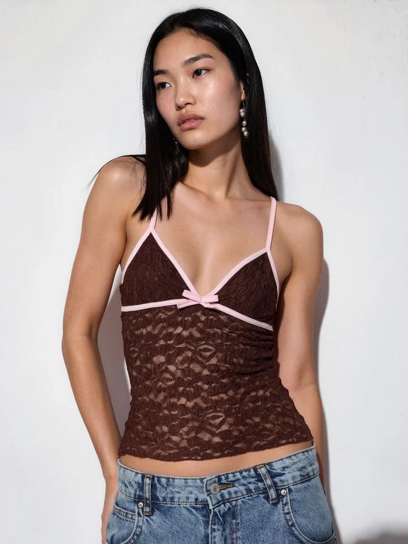 بوسيم BUSEM Fitted Cut-out Cami Top