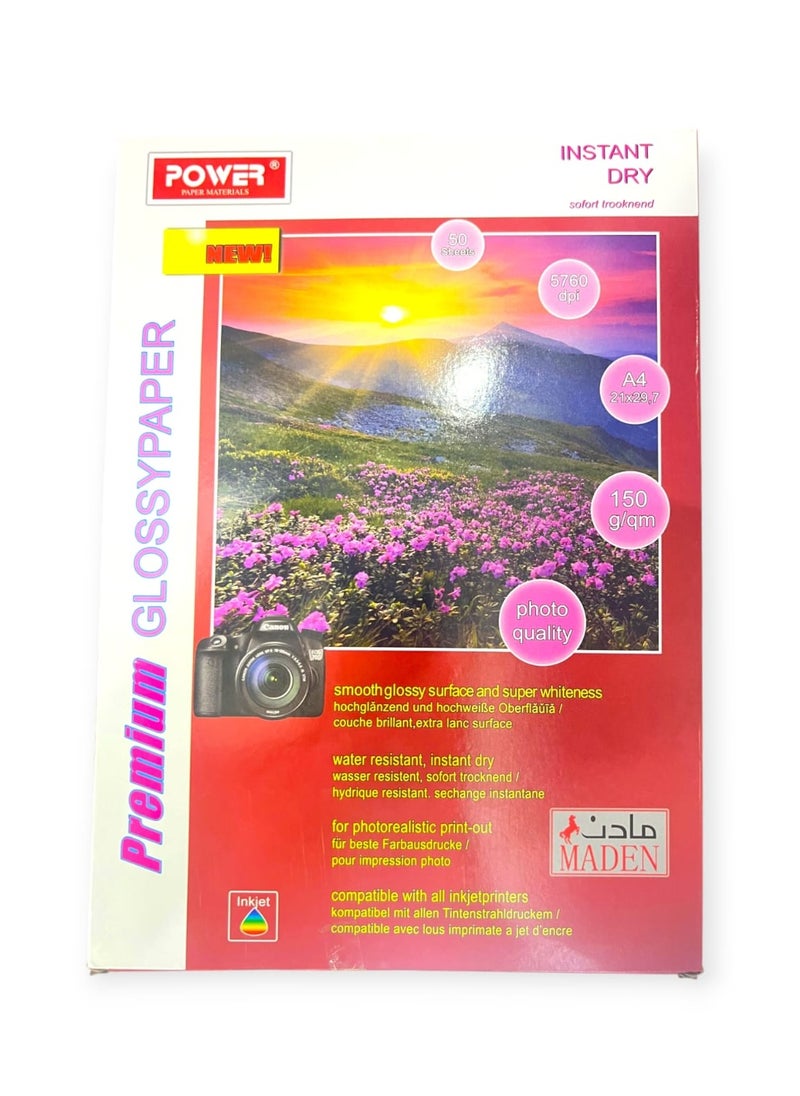 POWER "Power Premium Glossy Photographic Paper - 50 Sheets A4 (150gsm) for Inkjet Printers" 