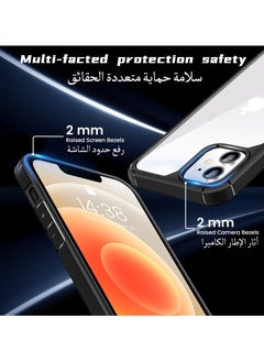 UCHUANG iPhone 12/12 Pro Case Clear Cover Ultra Thin Silicone Shockproof Hard Back Cases Transparent Protective Slim Phone Case for Apple iPhone 12/12 Pro 6.1 inch - Black  - Image 5