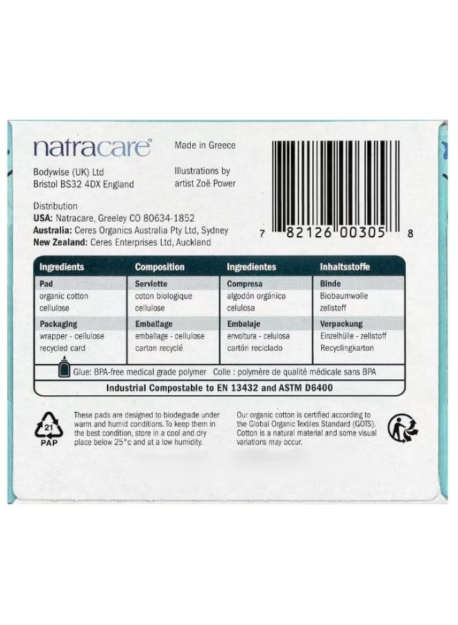 NATRACARE Ultra Pads Organic Cotton Cover Regular 14 Pads - Image 2