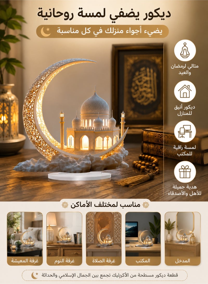 MYONE Acrylic Islamic Moon Decor with Golden Mosque Design, Ramadan & Eid Mubarak Table Decoration, Modern Crescent Moon Ornament, Muslim Gift for Home Office Living Room - Image 5