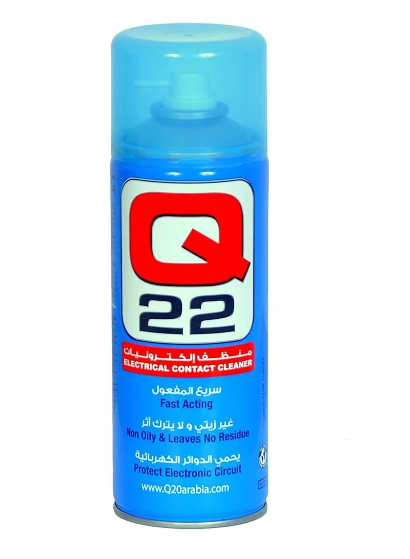 منظف المناطق المتلامسة سعة 400 مل